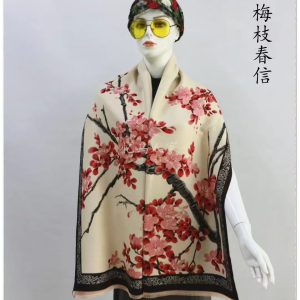 প্রিমিয়াম ইম্পোর্টেড সাল